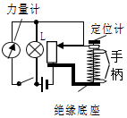 菁優(yōu)網