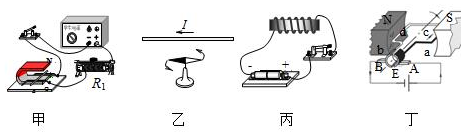 菁優(yōu)網