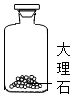 菁優(yōu)網