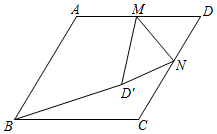 菁優(yōu)網(wǎng)