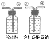 菁優(yōu)網