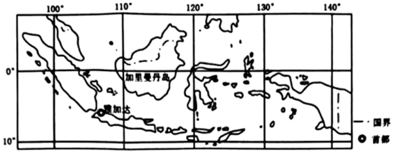 菁優(yōu)網