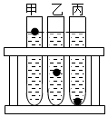 菁優(yōu)網