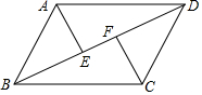 菁優(yōu)網(wǎng)