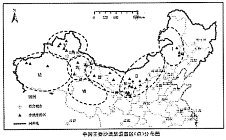 菁優(yōu)網