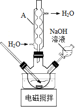 菁優(yōu)網