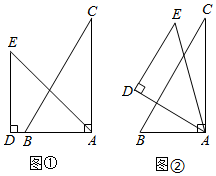 菁優(yōu)網