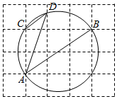 菁優(yōu)網(wǎng)