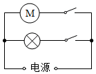 菁優(yōu)網(wǎng)