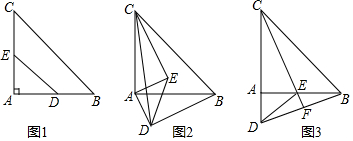 菁優(yōu)網(wǎng)