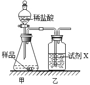 菁優(yōu)網