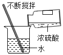 菁優(yōu)網