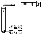 菁優(yōu)網