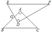 菁優(yōu)網(wǎng)