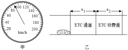 菁優(yōu)網