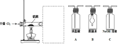 菁優(yōu)網