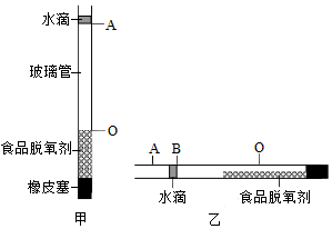 菁優(yōu)網