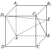 菁優(yōu)網(wǎng)