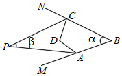 菁優(yōu)網(wǎng)