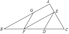 菁優(yōu)網(wǎng)