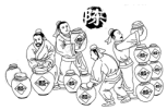 菁優(yōu)網(wǎng)