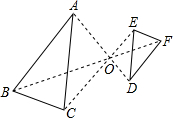 菁優(yōu)網(wǎng)