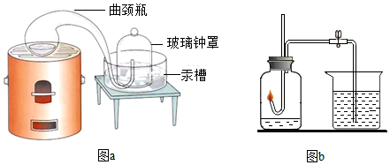 菁優(yōu)網