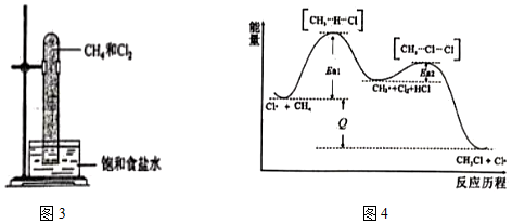 菁優(yōu)網