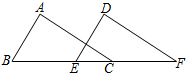 菁優(yōu)網(wǎng)