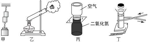 菁優(yōu)網