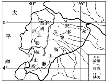 菁優(yōu)網(wǎng)