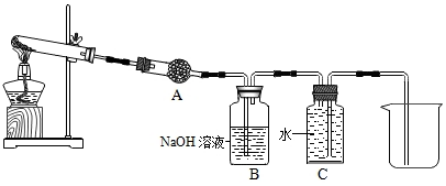 菁優(yōu)網