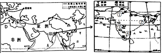 菁優(yōu)網