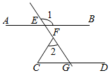 菁優(yōu)網(wǎng)