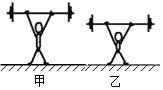 菁優(yōu)網