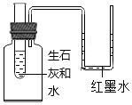 菁優(yōu)網