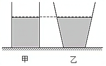 菁優(yōu)網