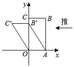 菁優(yōu)網