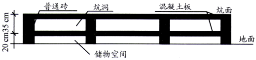 菁优网
