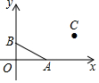 菁優(yōu)網(wǎng)