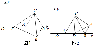 菁優(yōu)網