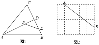 菁優(yōu)網(wǎng)