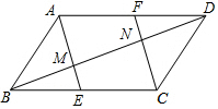 菁優(yōu)網(wǎng)