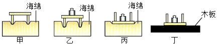 菁優(yōu)網