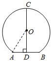 菁優(yōu)網(wǎng)