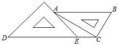 菁優(yōu)網(wǎng)