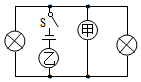 菁優(yōu)網(wǎng)