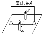 菁優(yōu)網