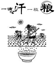 菁優(yōu)網