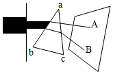 菁優(yōu)網(wǎng)